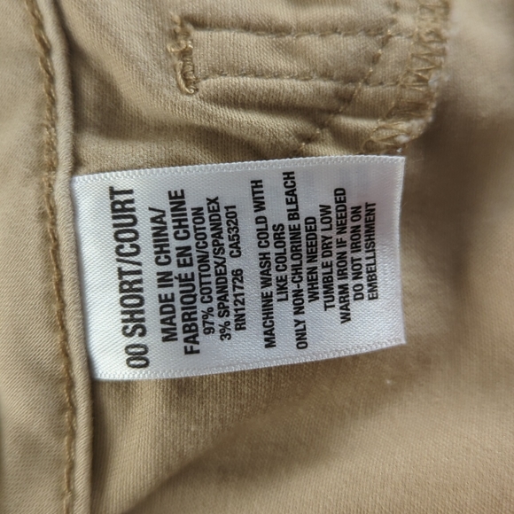 Khaki pants - Picture 5 of 5